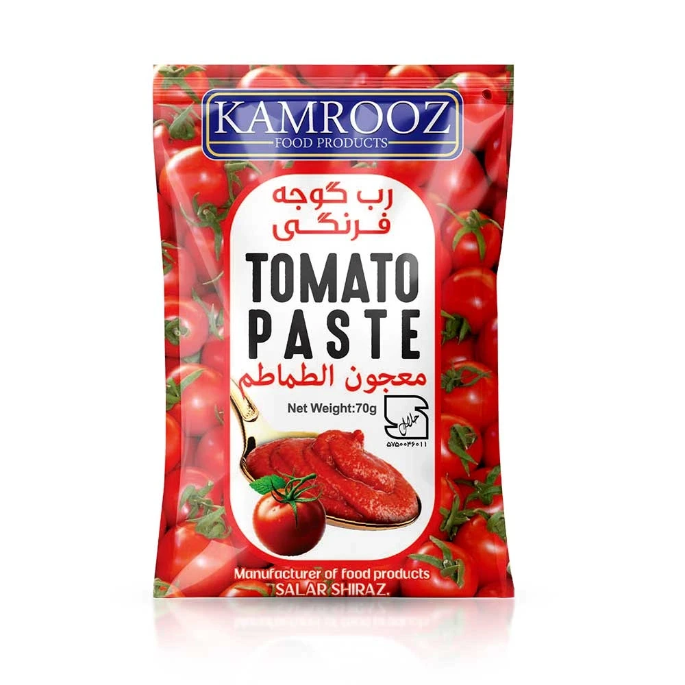 Canned Tomato Paste - 70g