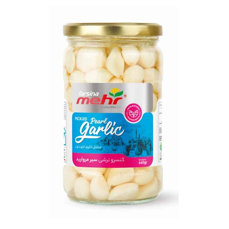 Garlic Pearl Pickled - 650g