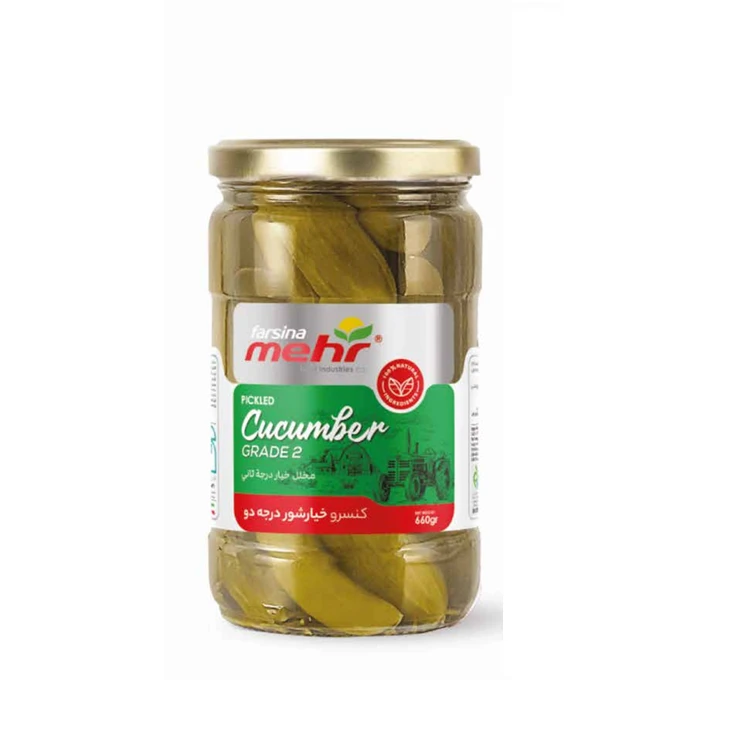 Grade 2 Pickled Cucumber - 650g