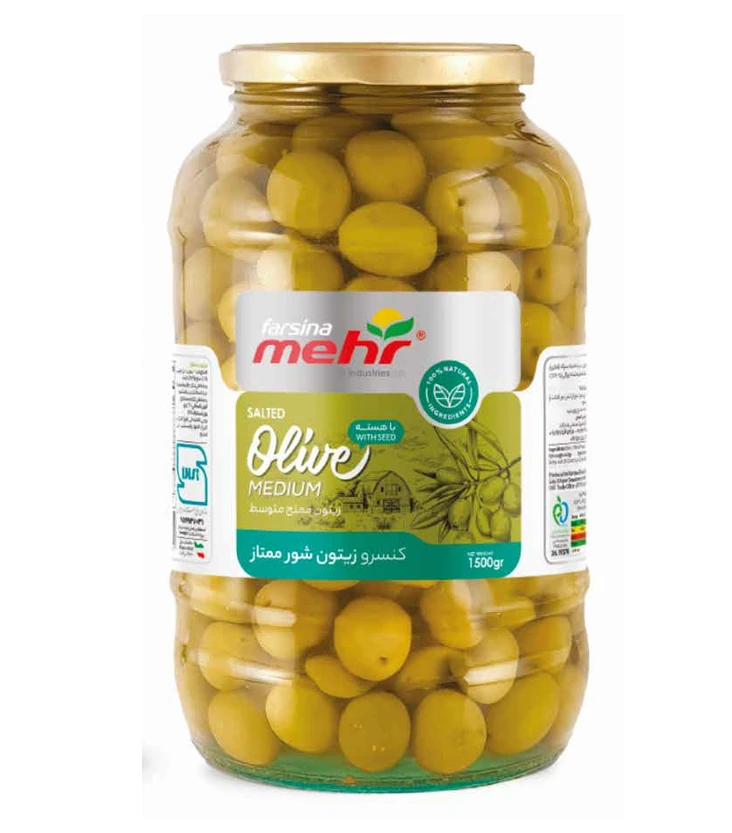 Medium Salted Olive with Seed - 1500g