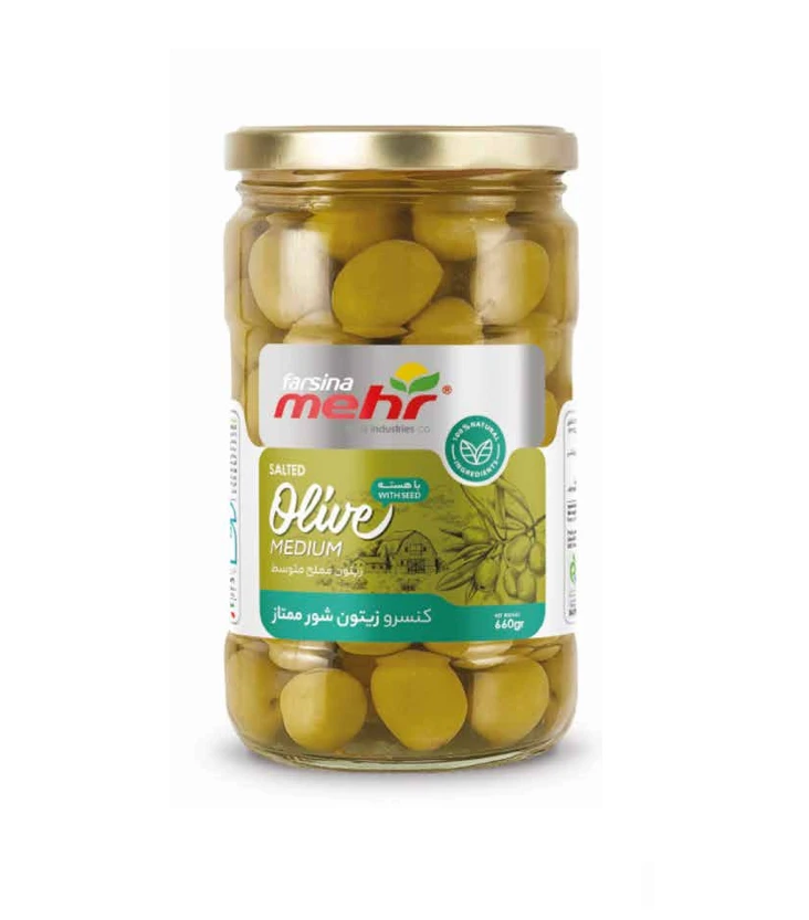 Medium Salted Olive with Seed - 650g