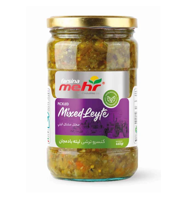 Mixed Leyte Pickled - 650g