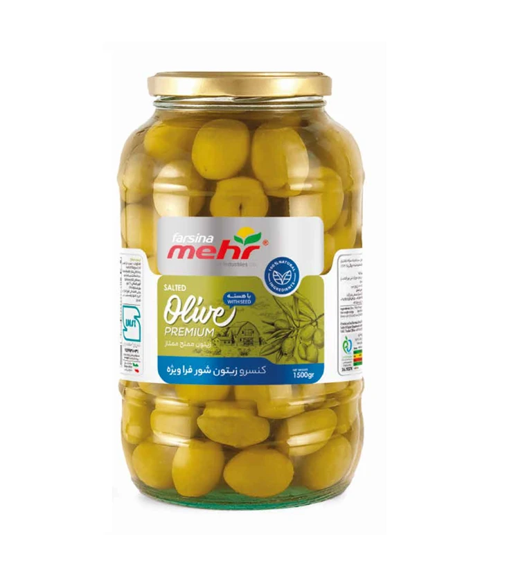 Premium Salted Olive with Seed - 1500g