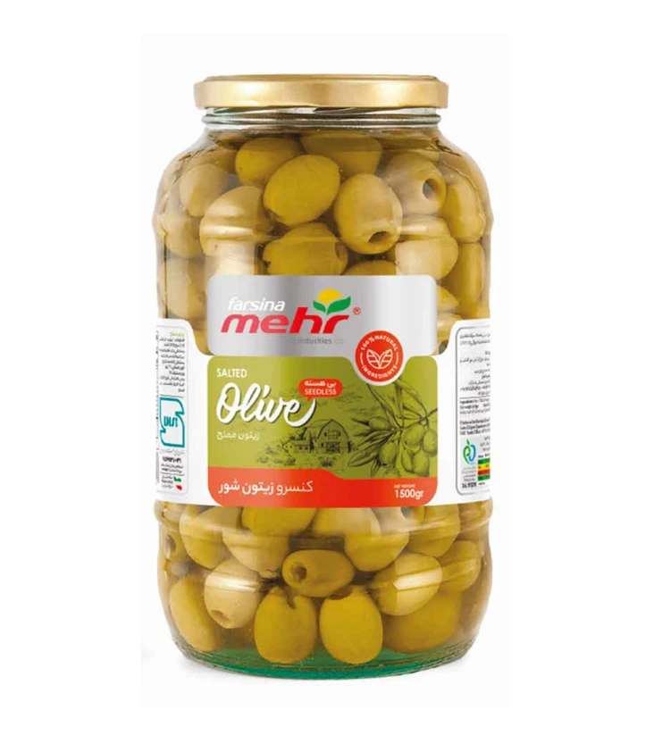 Salted Olive Seedless - 1500g