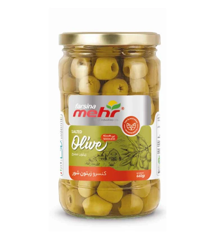 Salted Olive Seedless - 650g