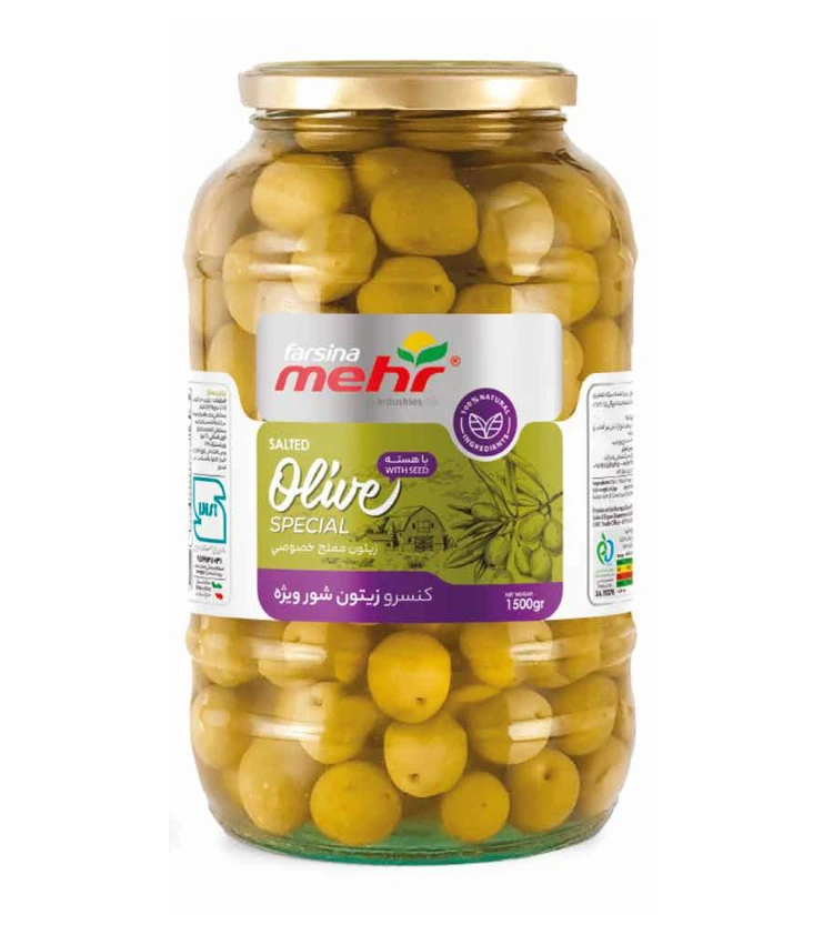 Special Salted Olive with Seed - 1500g