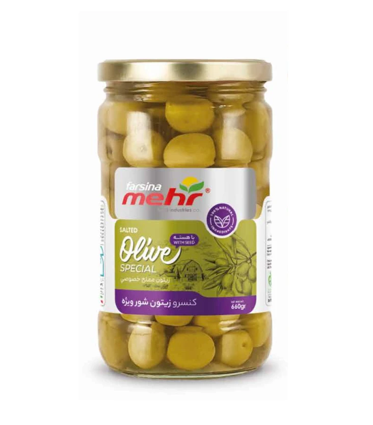 Special Salted Olive with Seed - 650g